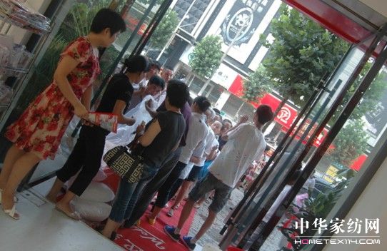 �����������׵�ʮһ���N(xi��o)չ�_(k��i)