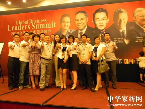 ���z�T��������Ӗ�ĵ�