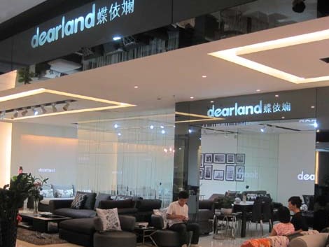 �����̲�ˇɳ�l(f��)̫ԭ���_(k��i)�I(y��)