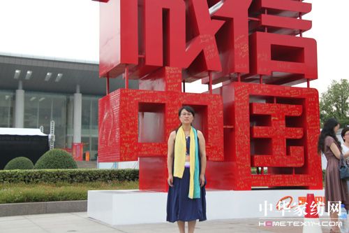 �m֮����W(w��ng)�j(lu�� )�������̘I(y��)ģʽ