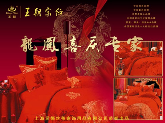 �Ї��L(f��ng)�Ҽ���څʢ�������Ҽ����I(l��ng)�L(f��ng)�}