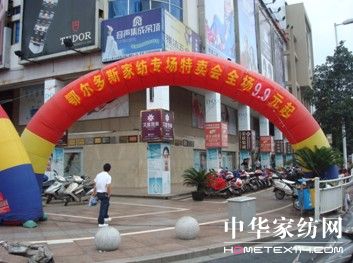 ������˹�Ҽ��e�k������N(xi��o)���(d��ng)