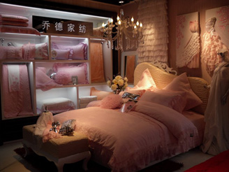 ����(l�� )����(zhu��n)�u(m��i)��չʾ