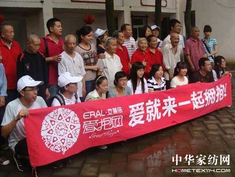 ���R������(��i)���F�������P(gu��n)��(��i)�ɶ��ճ�����