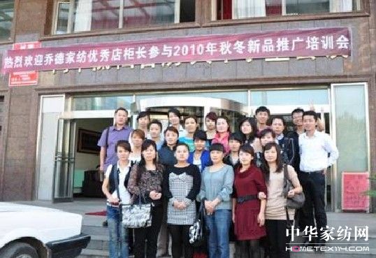 �̵��_(k��i)չ�����ƌ�ُ���^��Ӗ