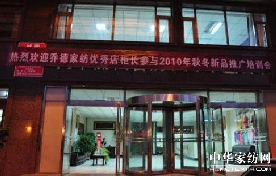 �̵��_(k��i)չ�����ƌ�ُ���^��Ӗ