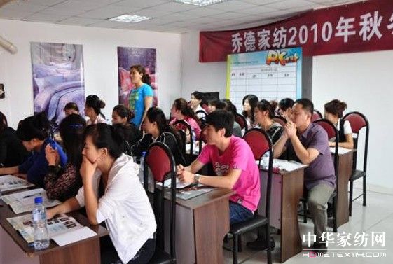 �̵��_(k��i)չ�����ƌ�ُ���^��Ӗ