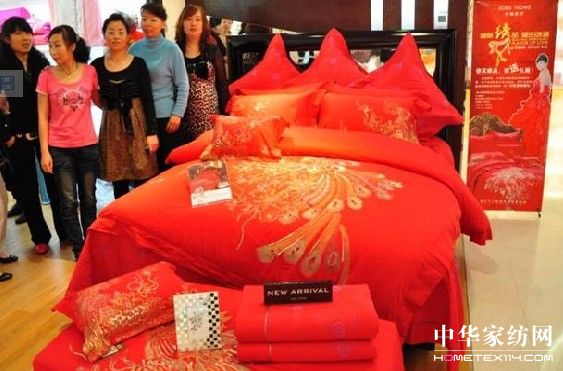 �̵��_(k��i)չ�����ƌ�ُ���^��Ӗ