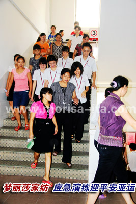 ��(m��ng)��ɯ�Ҽ������ݾ�ӭƽ�����\