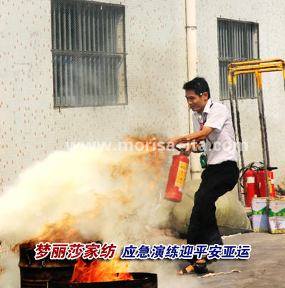 ��(m��ng)��ɯ�Ҽ������ݾ�ӭƽ�����\