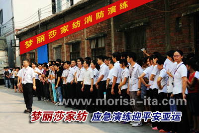 ��(m��ng)��ɯ�Ҽ������ݾ�ӭƽ�����\