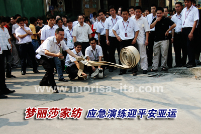 ��(m��ng)��ɯ�Ҽ������ݾ�ӭƽ�����\