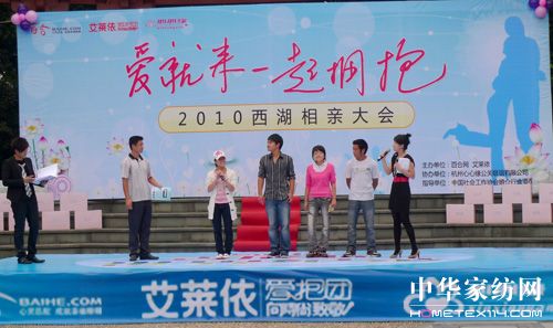 ���R�����H��(hu�� )��(chu��ng  )����o�