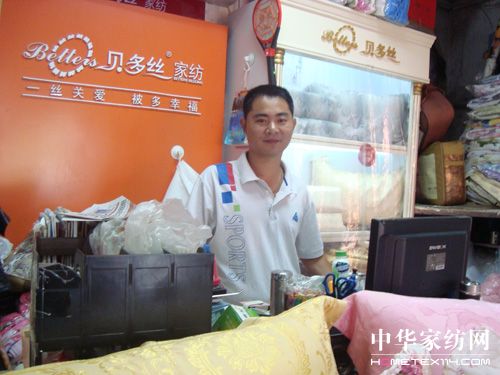 ؐ��z�����x�͡�����վ