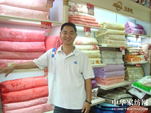 ؐ��z�����x�͡�����վ