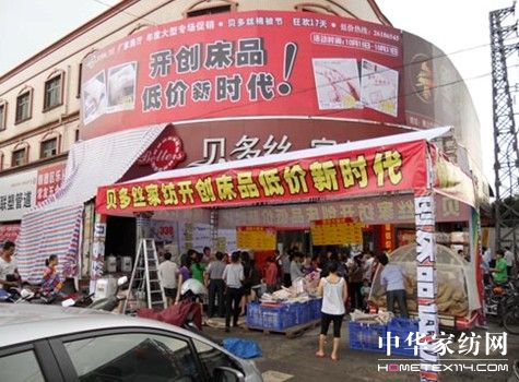 ؐ��z�_(k��i)��(chu��ng  )��Ʒ�̓r(ji��)�r(sh��)��