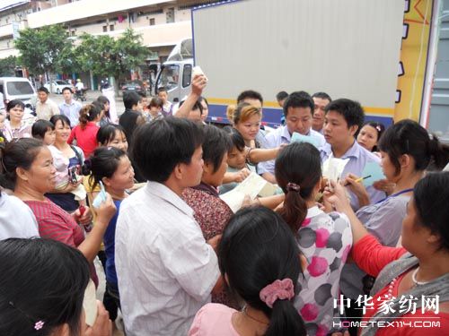 ؐ��z�_(k��i)��(chu��ng  )��Ʒ�̓r(ji��)�r(sh��)��