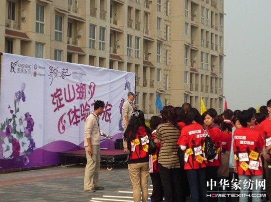 �Pʢ2011������Ʒ�l(f��)����(hu�� )