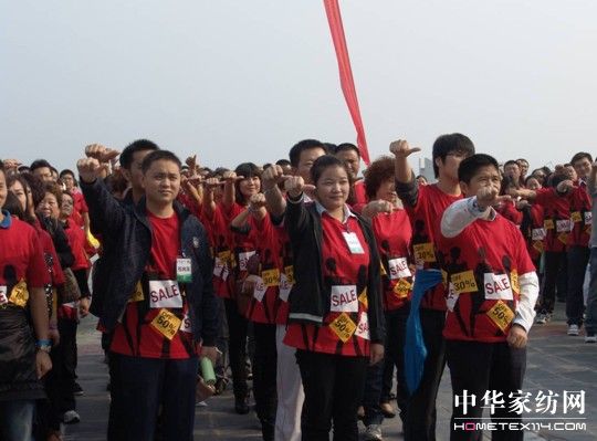 �Pʢ2011������Ʒ�l(f��)����(hu�� )