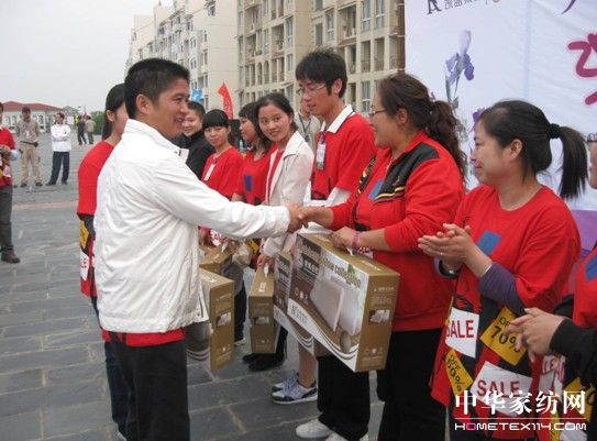 �Pʢ2011������Ʒ�l(f��)����(hu�� )