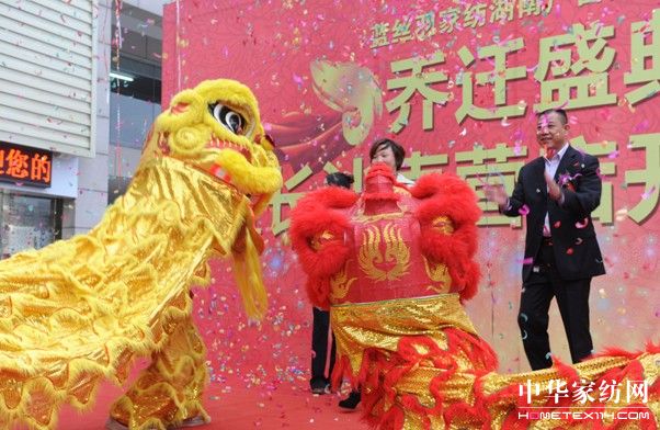 �{�z��Ҽ��L(ch��ng)ɳ�����¡���_(k��i)�I(y��)