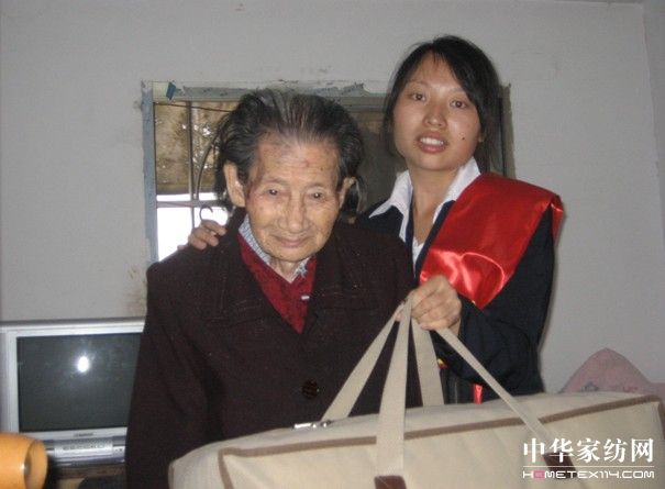 �{�z�����(y��ng)����(��i)�īI����