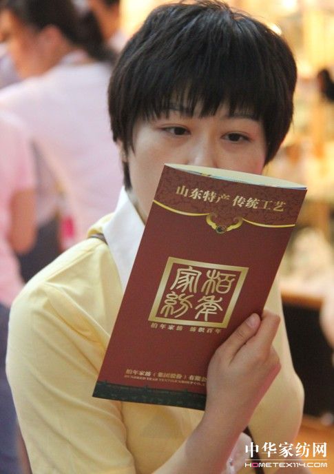 ��(hu�� )�Ԅ�(d��ng)�{���w�صĴ�����Ʒ