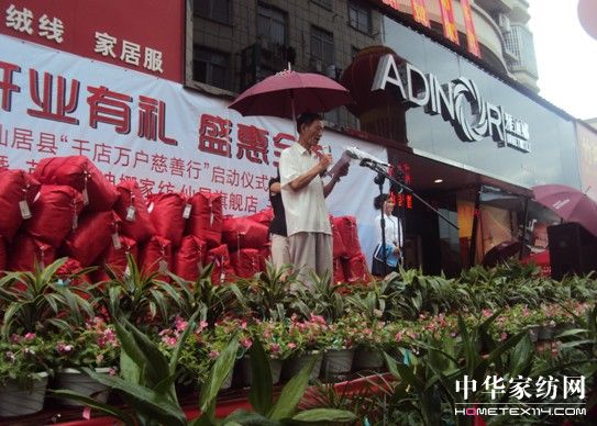 �׌�ǧ���f(w��n)��(h��)�����І���(d��ng)�xʽ