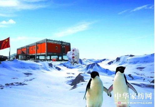 2010��S���ﶬ��ů�Ҽ����r��