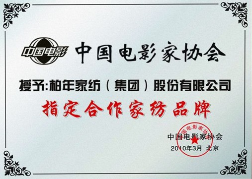 ����Ҽ��Gɫ����