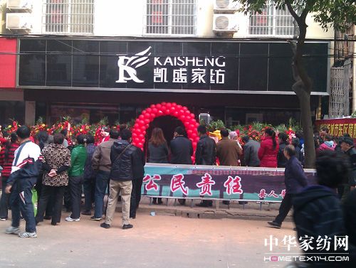 �Pʢ�Ҽ������¡���_(k��i)�I(y��)