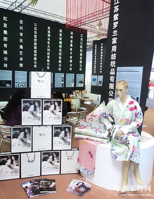 ���_�m��չ���H��(zhu��n)���c���Ʋ��[��(hu�� )