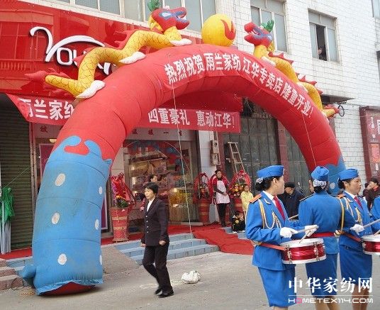 ���m���A��(zhu��n)�u(m��i)���_(k��i)�I(y��)�`�Ź�â