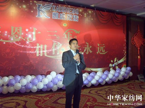 �Pʢ�Ҽ��S(ch��ng)�cʮ������