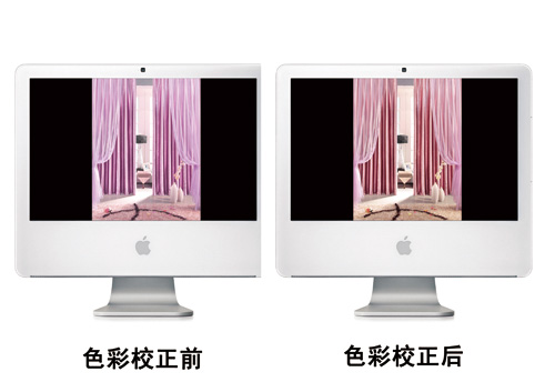 �l(shu��)��ɫ��ƫ���I(m��i)����