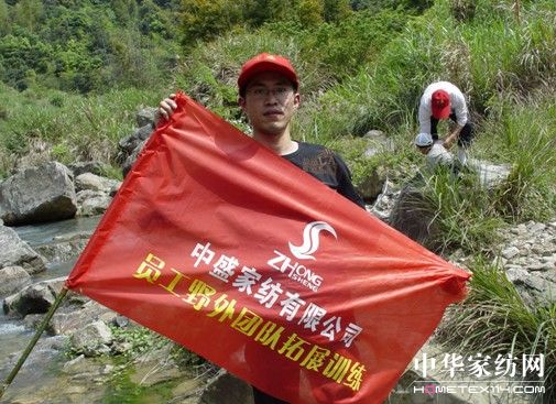 ��ʢ�Ҽ��_(k��i)չҰ�I(y��ng)��Ӗ