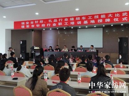 ��ʢ�Ҽ�ע�؆T���������s�@����