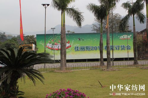 ����˹2011����ӆ؛��(hu�� )�ɹ����_(k��i)