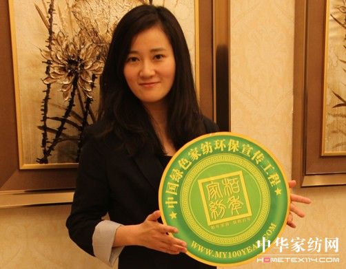 ���� �Gɫ�h(hu��n)��������ȫ���(hu�� )����