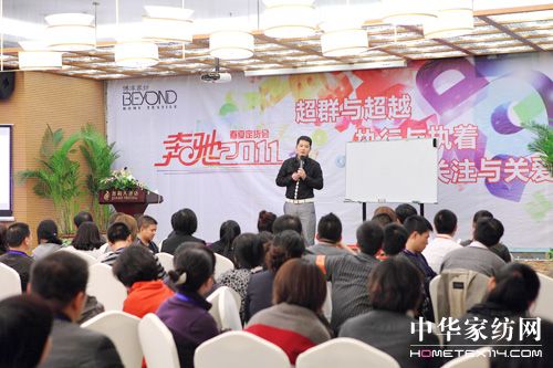 2011������Ҽ������Y����