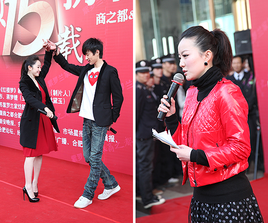 ���I(l��ng)show15�d����ҫ�]�ݡ�