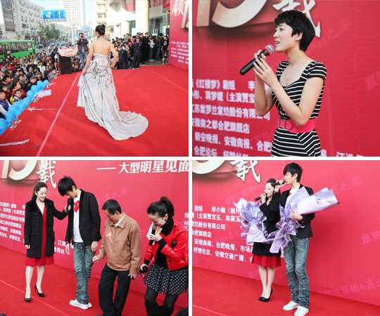 ���I(l��ng)show15�d����ҫ�]�ݡ�