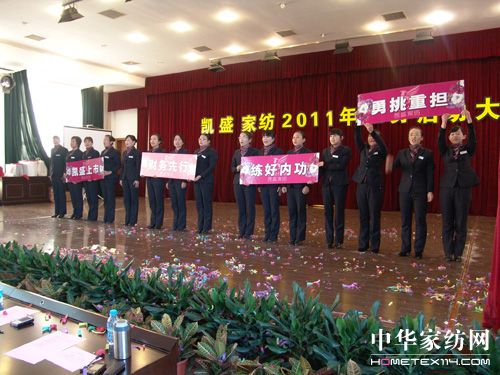 �Pʢ2011�I(y��)��(w��)����(d��ng)���(hu�� )������_(k��i)