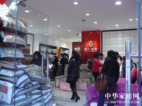 �|�����C�Ҽ���(zhu��n)�u(m��i)���_�h�������(h��)