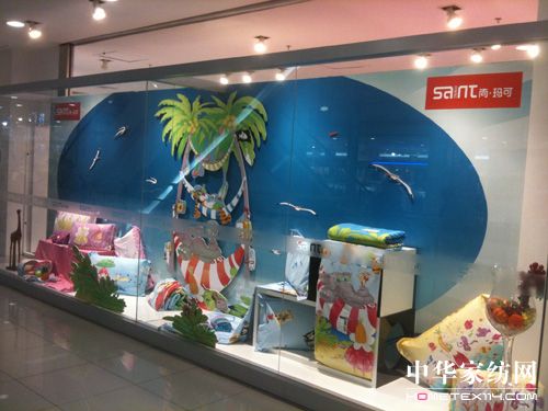 12�·��Ь��������_(k��i)��߳�