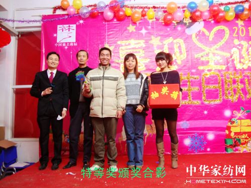 �h��(m��ng)�Ҽ�(li��n)�g���(hu�� )�A�M(m��n)��Ļ