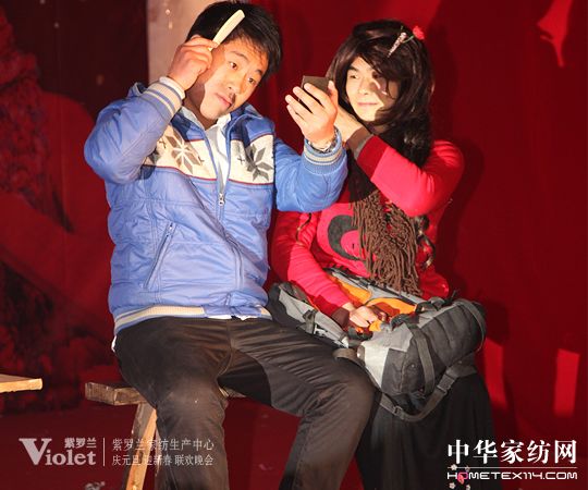 ӭԪ�����R����