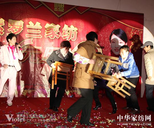 ӭԪ�����R����