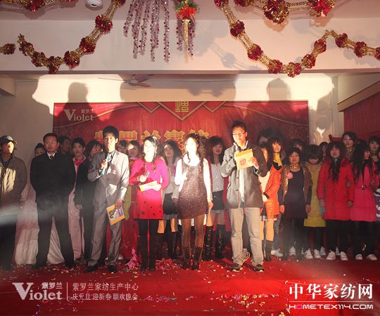 ӭԪ�����R����