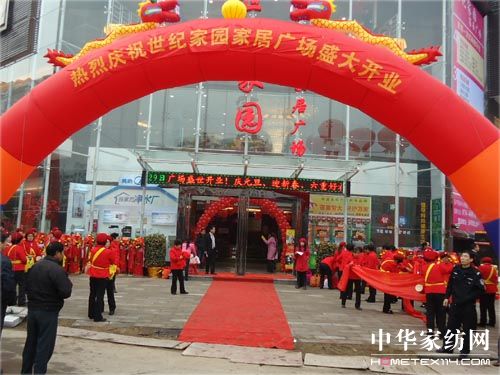 �����̼Ҿ� ���(h��)�������(y��ng)